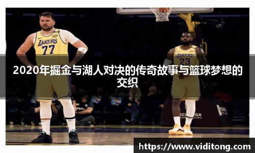 乐竟体育网址