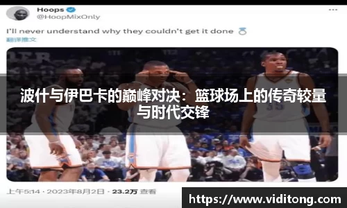 乐竟体育网址
