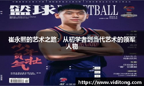 乐竟体育官网