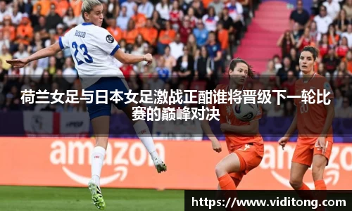 乐竞·体育官方网站