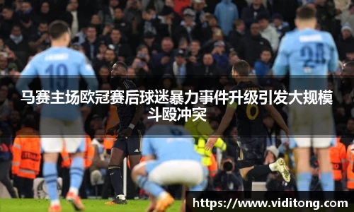 乐竟体育官网