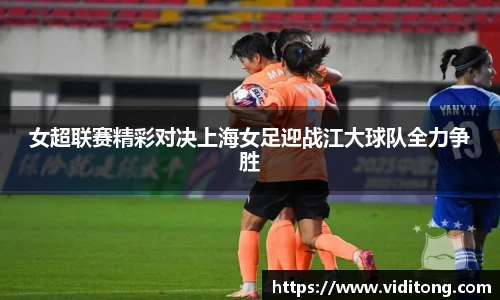 乐竟体育