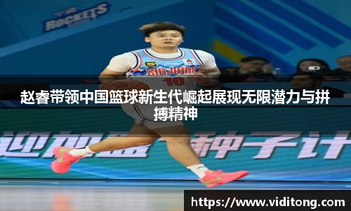 乐竟体育