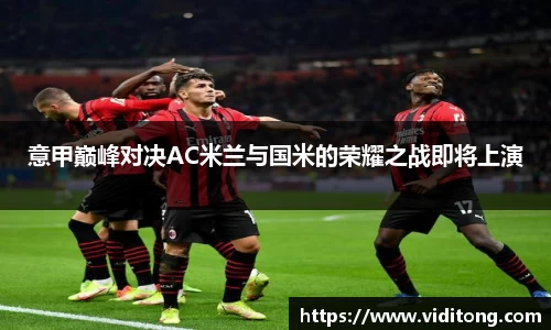 乐竟体育网址